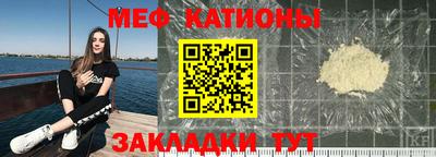 марки lsd Кулебаки