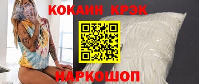 марки lsd Кулебаки