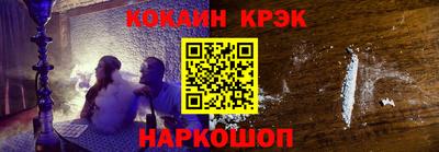 марки lsd Кулебаки