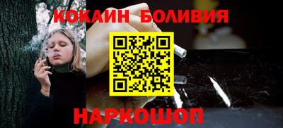 марки lsd Кулебаки