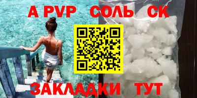 марки lsd Кулебаки