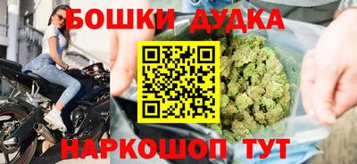 спиды Кумертау