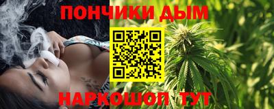 марки lsd Кулебаки
