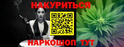 марки lsd Кулебаки