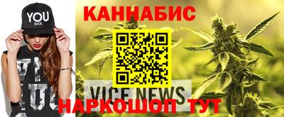 спиды Кумертау
