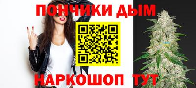 спиды Кумертау