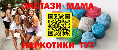 марки lsd Кулебаки