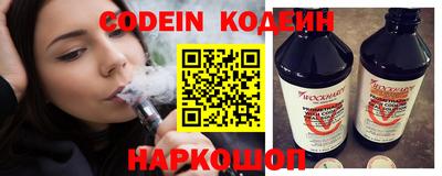 спиды Кумертау
