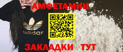 марки lsd Кулебаки