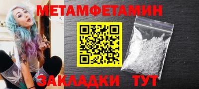 марки lsd Кулебаки