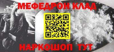 марки lsd Кулебаки