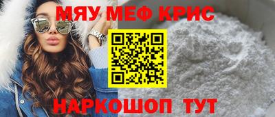 марки lsd Кулебаки