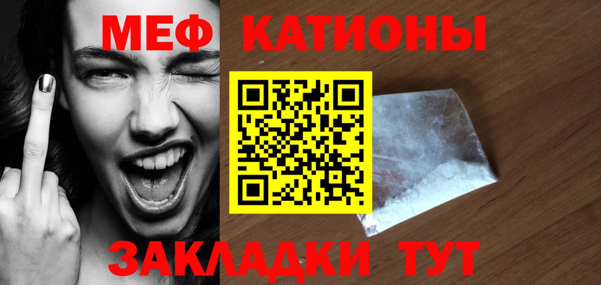 Гашиш Ивантеевка